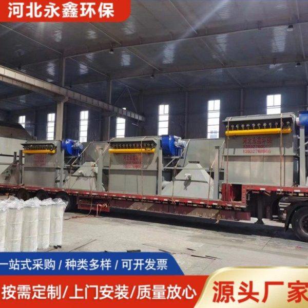 水泥仓顶除尘器设备36袋机布袋除尘器生产厂家供应,五金/工具,工业吸尘器/除尘器,淘宝优惠券,粉丝福利购,淘宝优惠卷