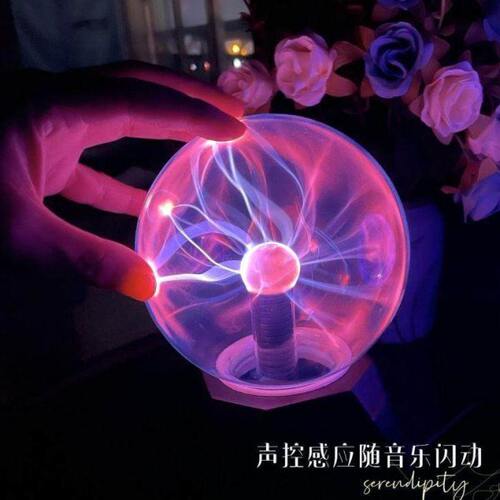 创意魔球魔灯等离子球静电球闪电球辉光球水晶电光声控感应魔法球