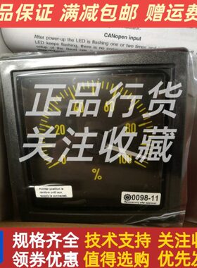 DEIF丹控IND XL96RM 0~100CAN B/Y负荷表油门刻度表进口原装