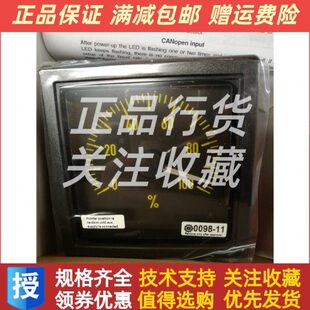 XL96RM Y负荷表油门刻度表进口原装 100CAN DEIF丹控IND