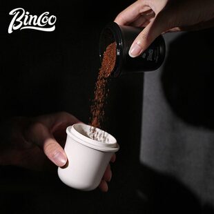 Bincoo咖啡磨豆机接粉杯咖啡豆称量杯闻香杯防飞粉手柄意式落粉杯