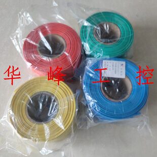 永佳YONGLI永力1KV热缩管Φ28/30/35/40/50/60/70/80/90/100mm