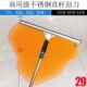 直杆1.2米长刮玻璃刮刀子擦窗器354045CM玻璃刮水器KTV地板刮水器