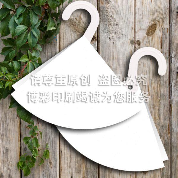 通用纺织面料挂卡 扇形吊卡挂钩 布样卡头 布料挂卡布样挂版现货图片