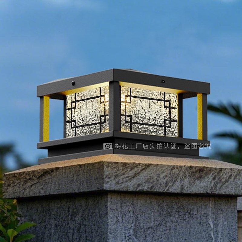 新中式太阳能柱头灯防水户外灯家用大门两侧柱子灯W别墅围墙庭院