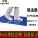 柯洛高粘45 90无尘室粘尘垫地板胶脚踏无尘垫防静电粘灰除尘地垫