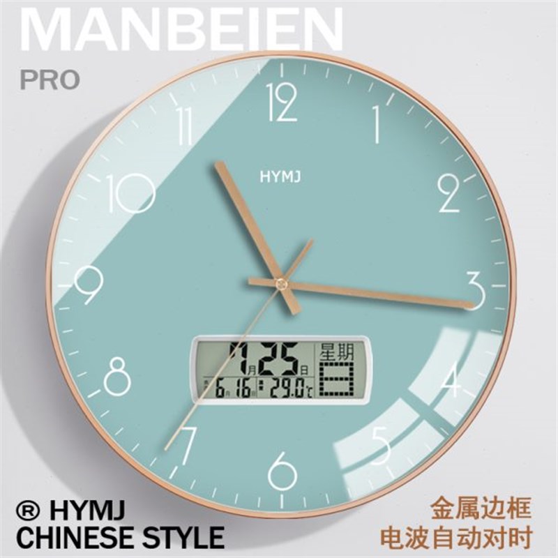 钟表挂钟客厅家用时尚静音时钟现代创意L挂墙简约轻奢挂表石英钟