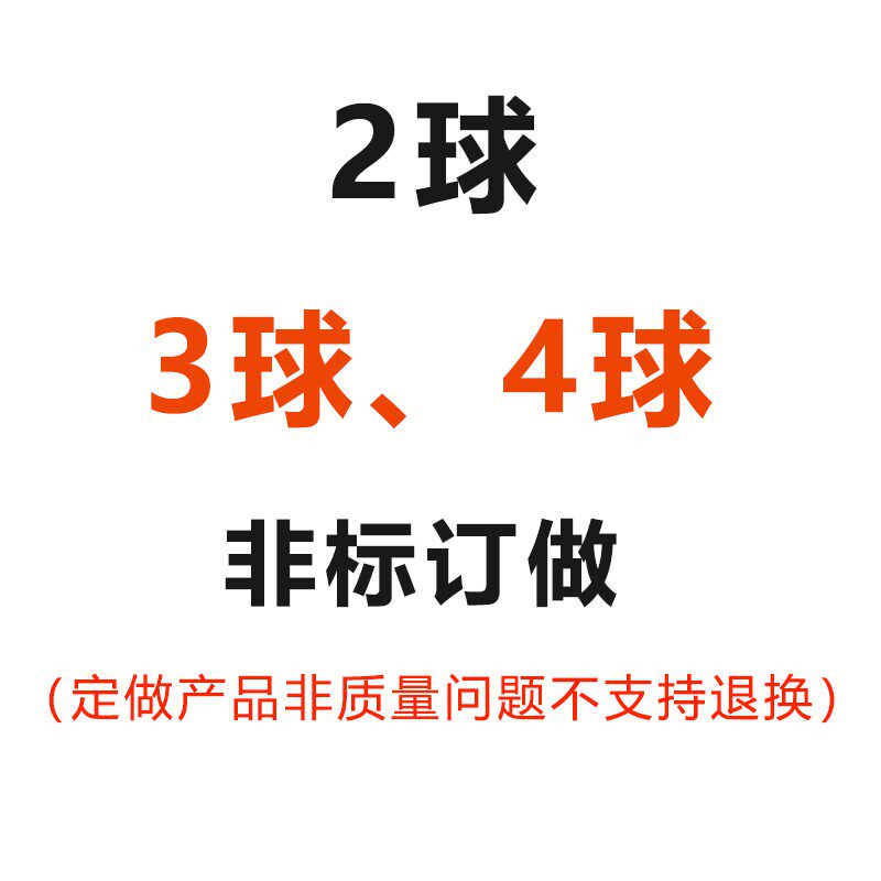 304双浮球开关定做 两球v 三球 四球 直杆 弯杆侧装 尺寸定制