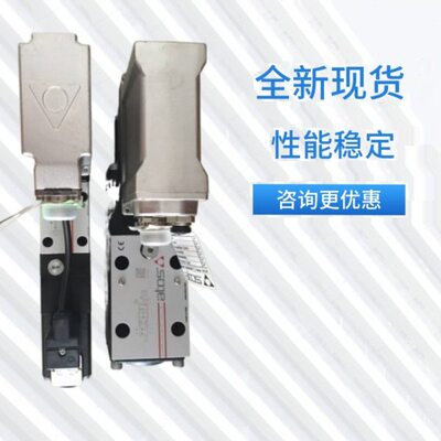 ATOS阿托斯伺服比例阀DHZO-TEB-SN-NP-071-L5全新低价销售