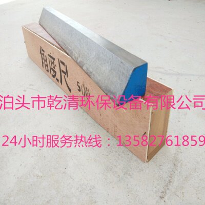 铸铁燕尾角度尺 凸型角度尺 燕尾平尺 铸铁维修机床平尺 500*55度