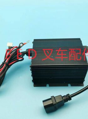电动叉车搬运车地牛林德MT15C中力153充电器充电机ESCH24V10A配件