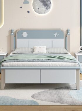 实木儿童床1.2米男孩现代简约单人双人小户型1.5米蓝色高箱储物床