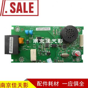 适用 276N 传真板 网络板 128FP 电话板 128FW 128NF HP127FN 425