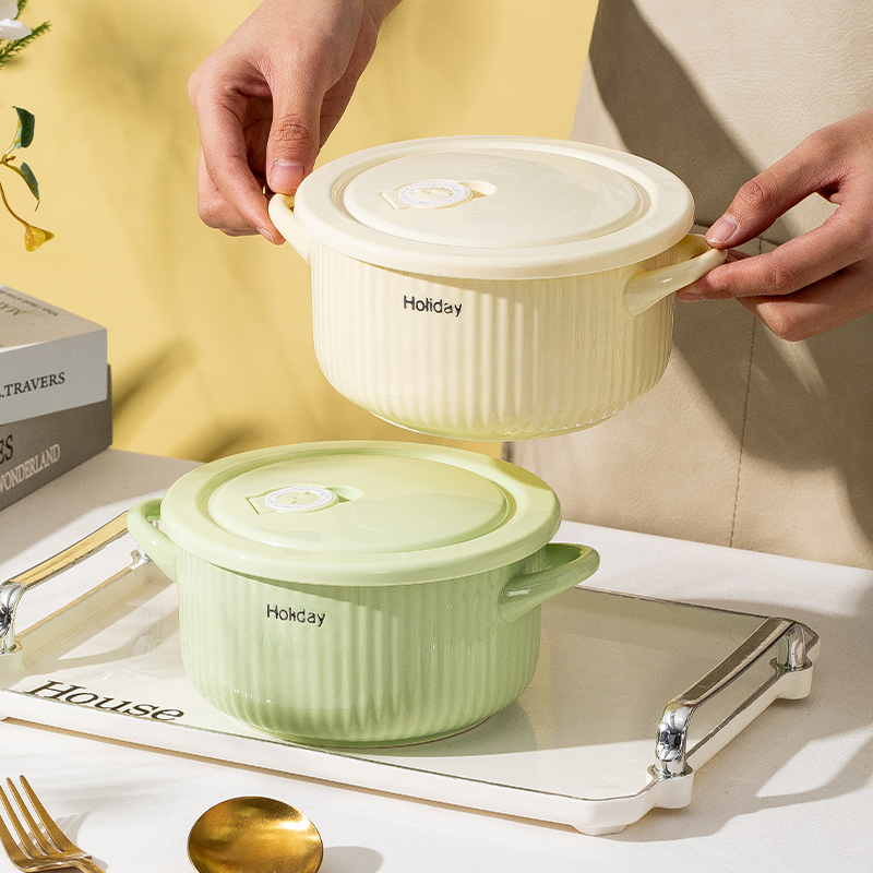 陶瓷碗家用个人专用饭盒学生用宿舍泡面神器泡面碗U带盖手柄碗餐