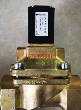 英格索兰空压机断油阀22173629/39318233/39318241/2516025电磁阀