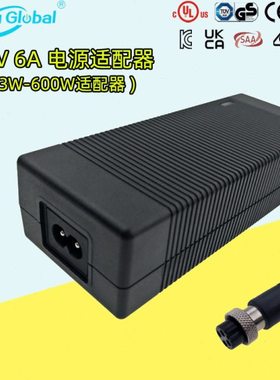 20v6a开关电源 120w ce ul ukca saa 24V5A/20V6A/30v4a电源适配
