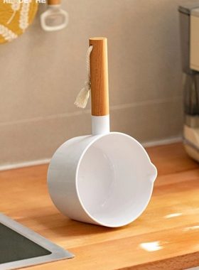 榉木可立水勺家用厨房舀水瓢长柄塑料多用途大号厨房创意加深水舀