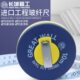 50米 长城精工皮尺皮卷尺防水建筑工程尺子纤维软卷尺10