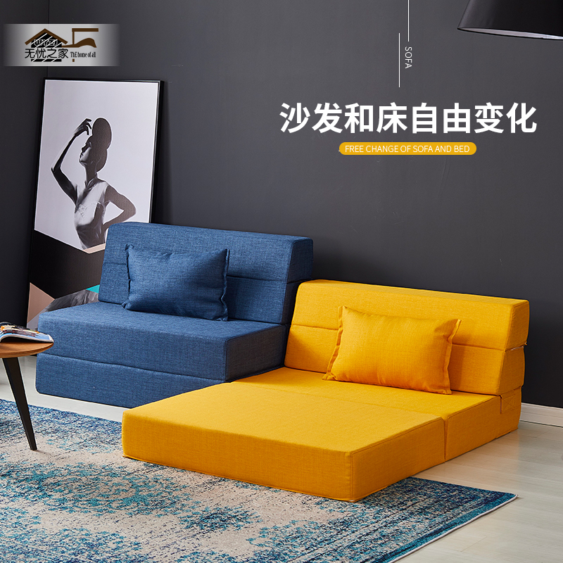 高密度地c铺海绵床垫办公室午休午睡地垫可折叠小户型沙发垫定制