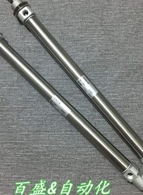 全新CD85N16/CD85N20-175/200/225/250/275/300迷你气缸