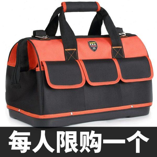 电工工具包结实耐用斜跨大帆布加厚多功能木工电工包,五金/工具,工具包,淘宝优惠券,粉丝福利购,淘宝优惠卷