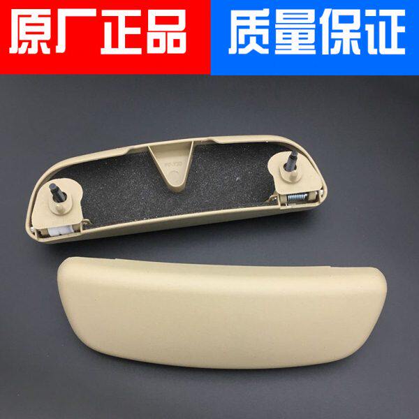 适用别克新老凯越HRV眼镜盒车顶眼镜架顶棚眼镜盒改装眼睛架原车