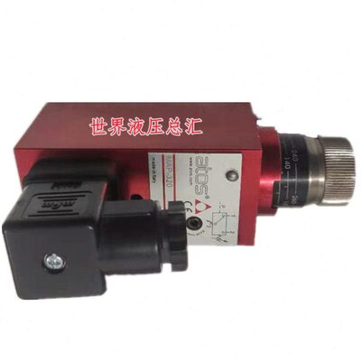意大利ATOS阿托斯压力继电器MAP-040/E MAP-80/E MPA-160/E 320/E