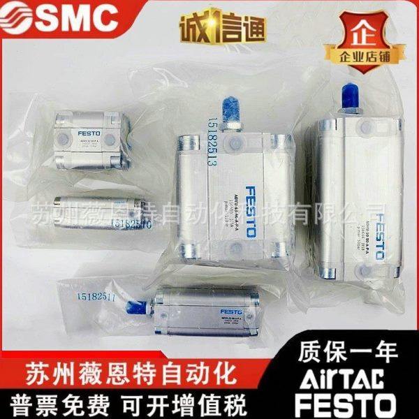 FESTO气缸ADVU-12-5-10-15-20-25-30-32-40-50-63-80-100-P-A-P-A,标准件/零部件/工业耗材,气缸,淘宝优惠券,粉丝福利购,淘宝优惠卷