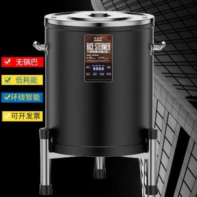 饭店智能蒸饭桶柜商用蒸箱电饭锅蒸笼不锈钢大容量多功能食堂酒店,厨房电器,其他商用厨电,淘宝优惠券,粉丝福利购,淘宝优惠卷
