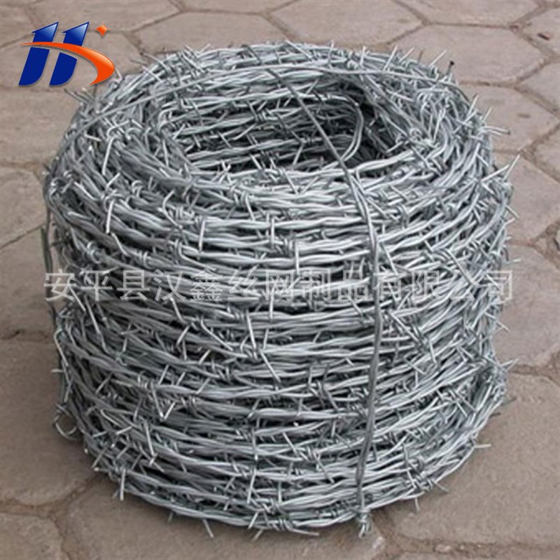 现货供应铁蒺藜 防盗带刺钢丝 圈山带刺铁丝 刺丝网刺绳量大价优