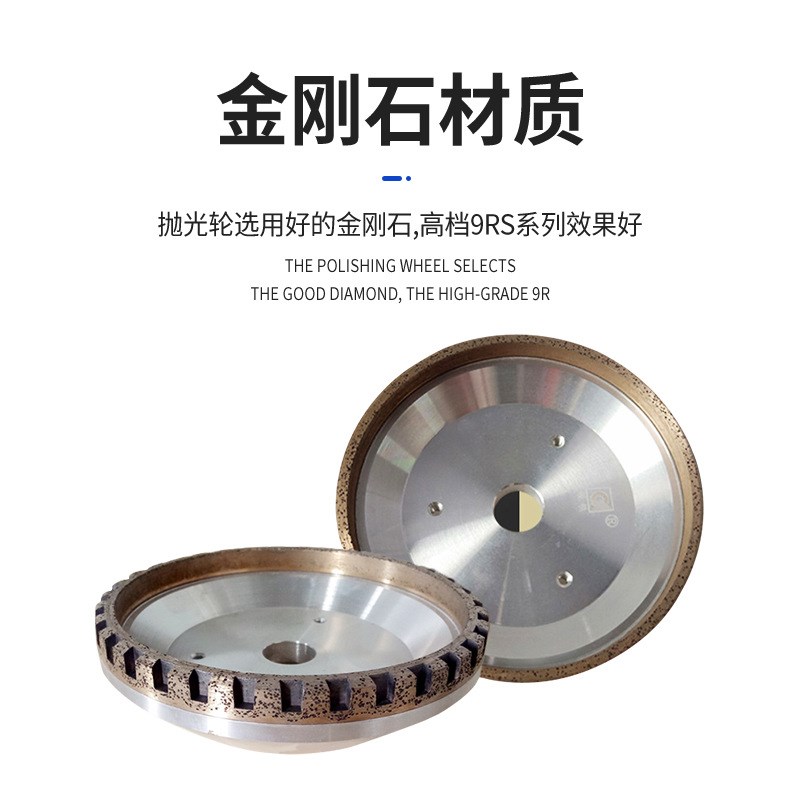 玻璃斜边机金刚石砂轮 1号2号碗型带齿砂轮烧结工艺磨边机金刚轮