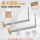 木工辅助工具 桌面虎钳黄铜卡榫挡条固定锁紧配件黄铜不锈钢棘轮