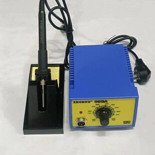 震旭60W足功率恒温焊台936B 969A环保电烙铁无铅可调温手柄出锡机