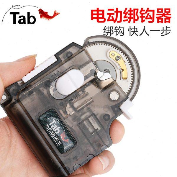 钓鱼全自动绑钩器电动邦钩快速拴钩器绑勾鱼钩工具帮钩神器内走线,户外/登山/野营/旅行用品,绑钩器,淘宝优惠券,粉丝福利购,淘宝优惠卷
