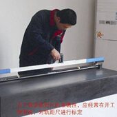 铁路轨距尺检定器 供应轨距尺标定器 Ⅰ铝镁合金 轨距鉴定 BDQ