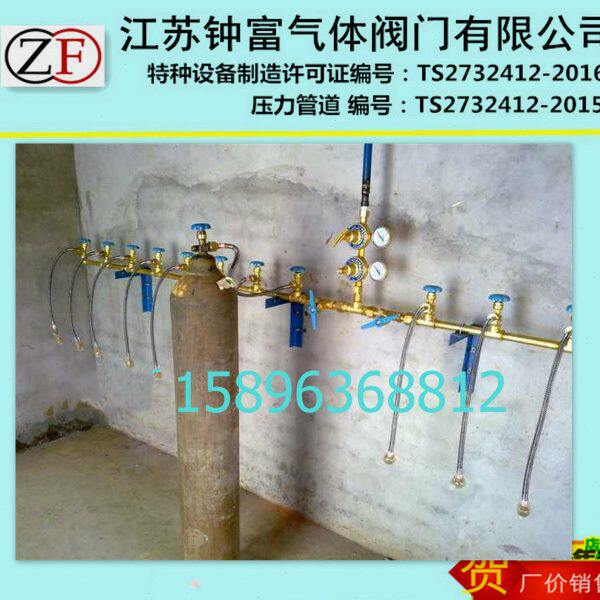 氮气汇流排 充装装置 充灌台 3瓶组3*2瓶组