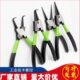 卡簧钳内外两用挡圈钳卡簧钳子工业级扩张钳卡王钳卡环钳工具7寸