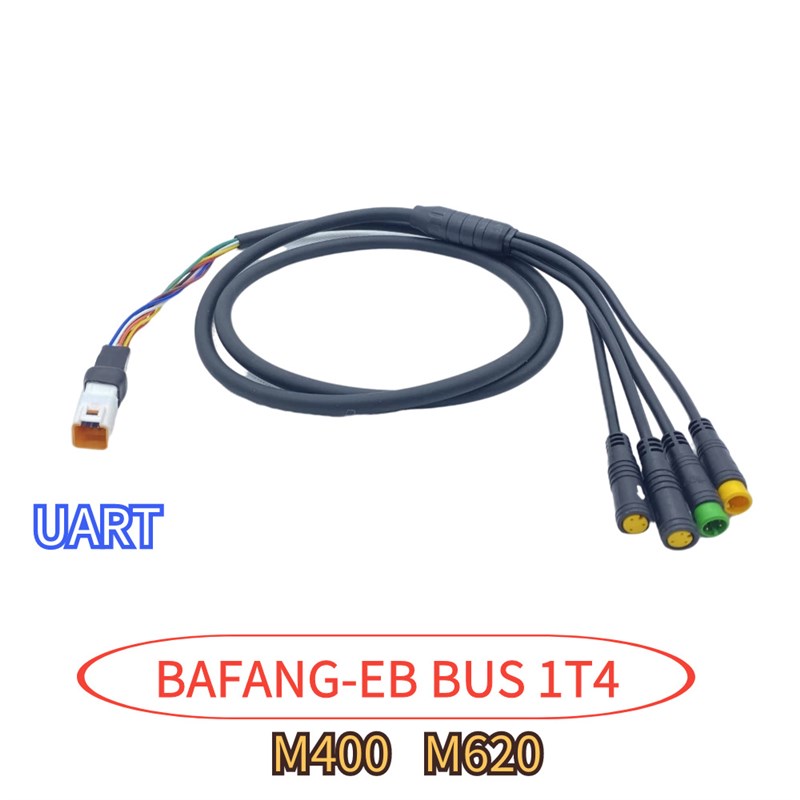 八方中置电机1T4主线M300 M400 M420 M620中置电机主线EB BUS 1T4