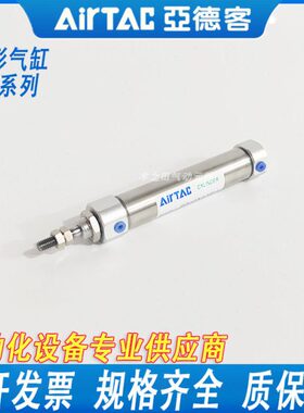 亚德客气动元件笔型气压气缸PBD/PBJ/PB10-5-10-15-20-30-50-75-S