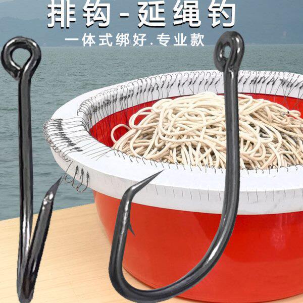 延绳钓排钩钓鱼主线鱼钩钓组绑好串钩排钓鳗鱼黄辣丁翘嘴钓甲鱼钩