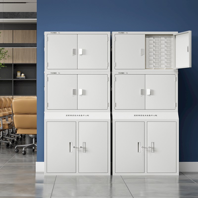 定制手机屏蔽柜学校考场手机存放寄存柜保密单位5g信号物理屏蔽柜