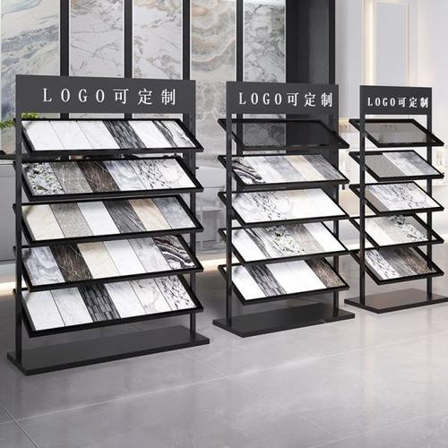 瓷砖展示架石材色板架大理石样品架铝扣板厨柜门板岩板色块展示架