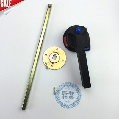 熔断器组隔离开关HGL HGLR-160A 250A 400A 630A柜外操作机构手柄