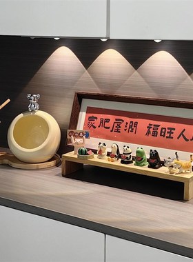 新中式玄关招财摆件家用旺宅相框摆E台喜庆风文字乔迁新居装饰摆