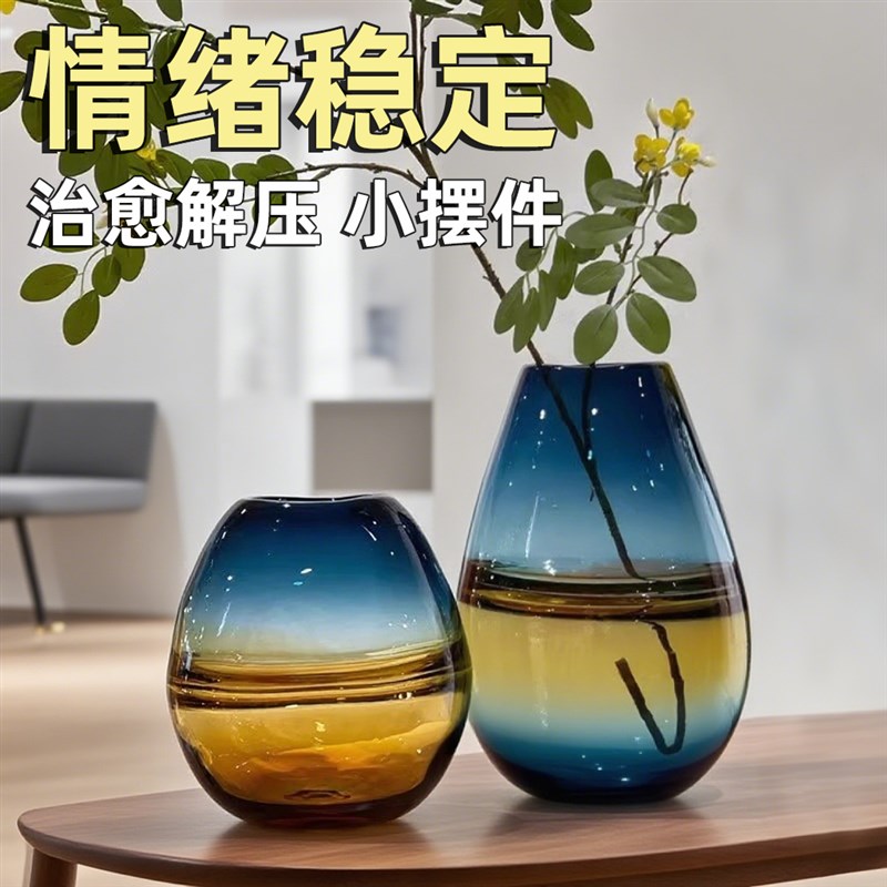 工位稳定情绪神器!花q瓶摆件插花轻奢高级感水培花瓶插花瓶鲜花