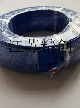 K型铁氟龙测温线2*7*0.3多股补偿导线2*0.5mm??蓝色加粗热电偶线
