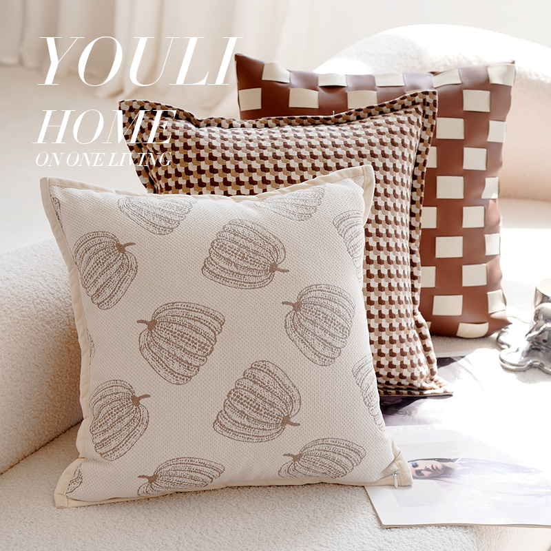 奶油色抱枕套复古简约可爱棕色y南瓜床上客厅飘窗沙发靠枕靠垫含
