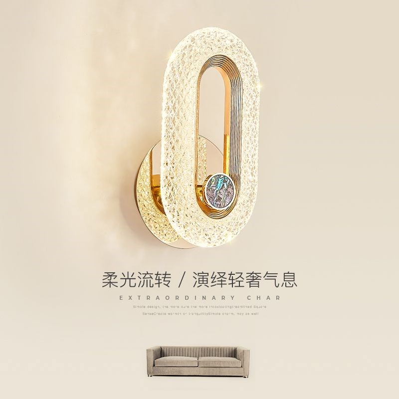 北欧简约创意客厅背景墙灯轻奢壁灯床头灯高档M网红卧室灯2022新
