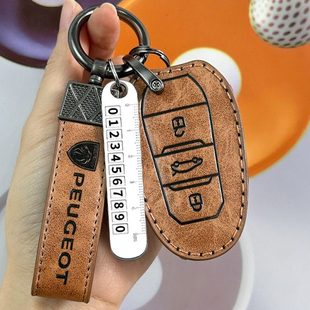 标致408汽车钥匙套标志508专用2008高档4008创意3008保护包扣男士