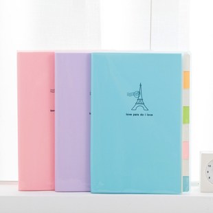 笔记本分类分层带标签的记账本本子分隔页索引记事本多功能学生